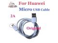cable-original-huawei-small-0