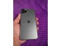 iphone-11pro-max-64g-small-0