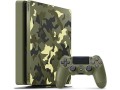 ps4-pack-call-of-duty-small-0