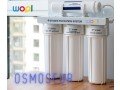 osmoseur-domestique-pour-filtration-deau-small-0