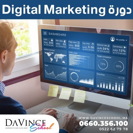 formation-digital-marketing-big-3