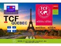 formation-individuelle-tcf-quebec-canada-small-0