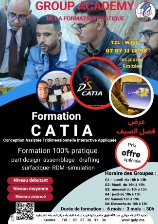 formation-catia-a-kenitra-big-0