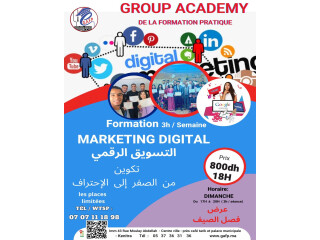 Formation Marketing Digital (E-Commerce) Kenitra