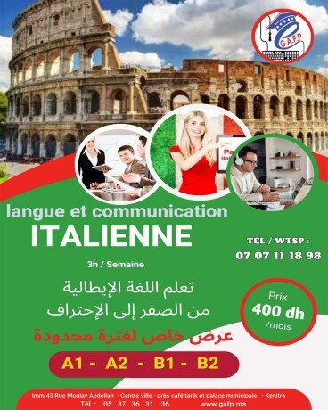 langue-et-communication-italienne-kenitra-big-0
