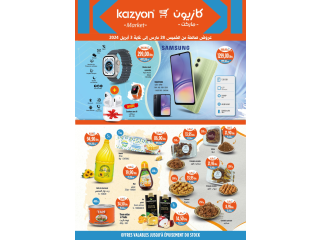 Catalogue Kazyon du 28 Mars au 03 Avril 2024