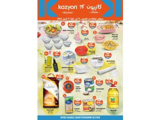 Catalogue Kazyon Market 11 au 17 Avril 2024