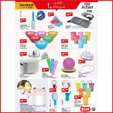 catalogue-bim-2-mai-2025-big-0