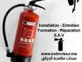 vente-et-installation-des-extincteurs-dincendie-rabat-maroc-small-2
