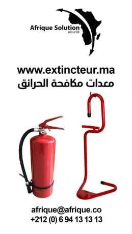 achat-extincteur-maroc-temara-rabat-big-0