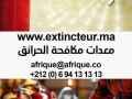 grossiste-extincteurs-rabat-agdal-small-2