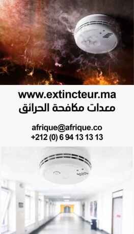 systeme-detection-incendie-rabat-ssi-maroc-big-4