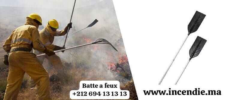 batte-a-feux-de-foret-batteur-forestier-big-1