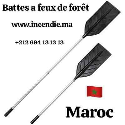 batte-a-feux-de-foret-batteur-forestier-big-2
