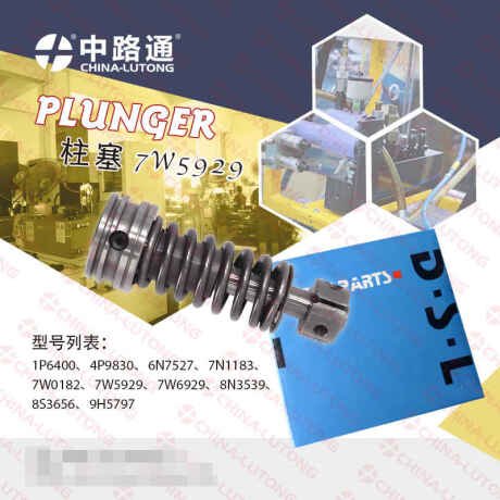 fuel-injection-pump-element-4p7688-big-0