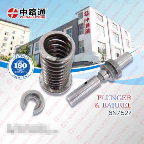 fuel-injection-pump-element-9h5797-big-0