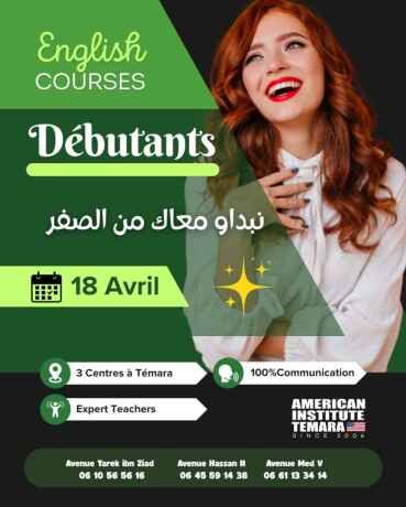 oash-baky-ktkol-makanaarf-oalo-falanglyzy-okths-rask-ola-oldk-dayaayn-faltaalm-big-0