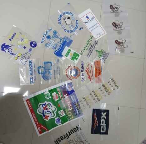 sacs-et-sachets-plastiques-publicitaires-personnalises-big-0