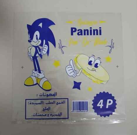 sacs-et-sachets-plastiques-publicitaires-personnalises-big-3
