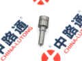 common-rail-fuel-injector-nozzle-dlla146p1725