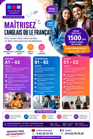 developpez-votre-communication-maitrisez-langlais-ou-le-francais-big-0