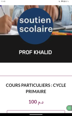 cours-particuliers-cycle-primaire-big-0
