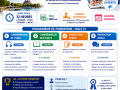 dalf-c1-preparation-individuelle
