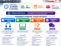 tcf-canada-preparez-votre-projet-avec-confiance