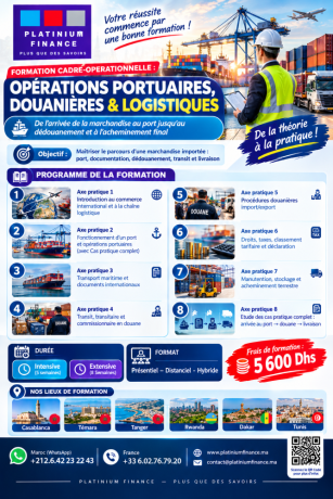 formation-operations-portuaires-douanieres-logistiques-big-0