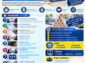 formation-administration-du-personnel