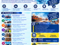 formation-metier-transport-supply-chain-international