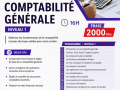 formation-comptabilite-generale-niveau-1
