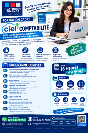 formation-cadre-ciel-comptabilite-niveau-operationnel-big-0