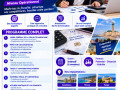 formation-pratique-fiscalite-marocaine-niveau-operationne