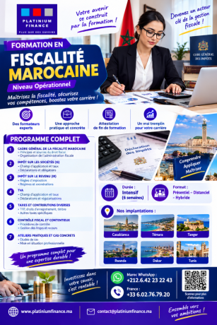 formation-pratique-fiscalite-marocaine-niveau-operationne-big-0