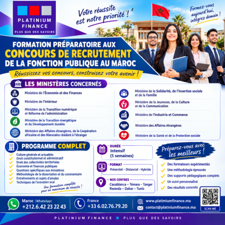 formation-preparatoire-aux-concours-de-recrutement-de-la-fonction-publique-au-maroc-big-0
