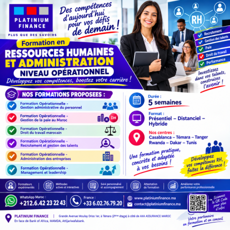 formation-en-ressources-humaines-et-administration-niveau-operationnel-big-0